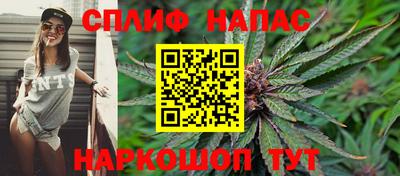 мефедрон VHQ Аргун