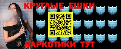 гидра Апшеронск