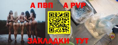 кокс Абакан