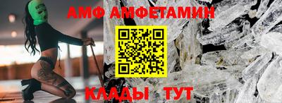 синтетический гашиш Апрелевка