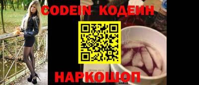 мефедрон VHQ Аргун