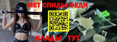 кокс Абакан