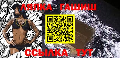 кокс Абакан
