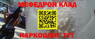 ECSTASY Волгодонск
