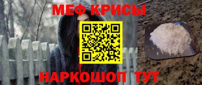 кокаин перу Волжский