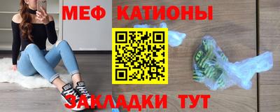 кокаин перу Волжский