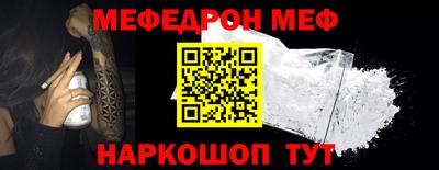 синтетический гашиш Апрелевка