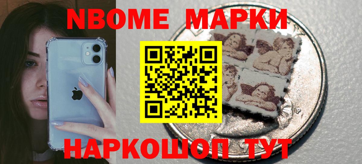 ЛСД экстази кислота  LSD-25 экстази ecstasy  Тверь  Вход с VPN 