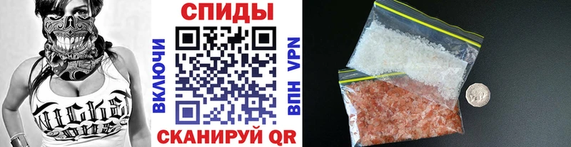 hydra сайт  Тверь  Метамфетамин пудра 