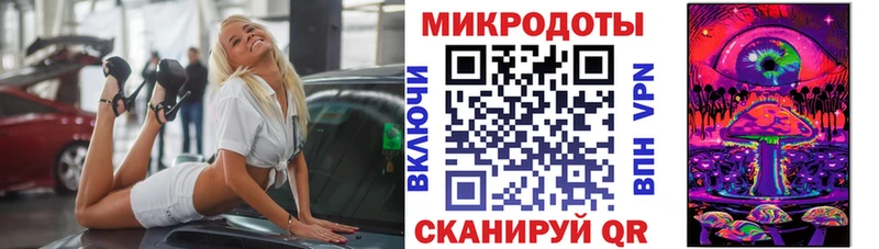 Галлюциногенные грибы MAGIC MUSHROOMS Тверь