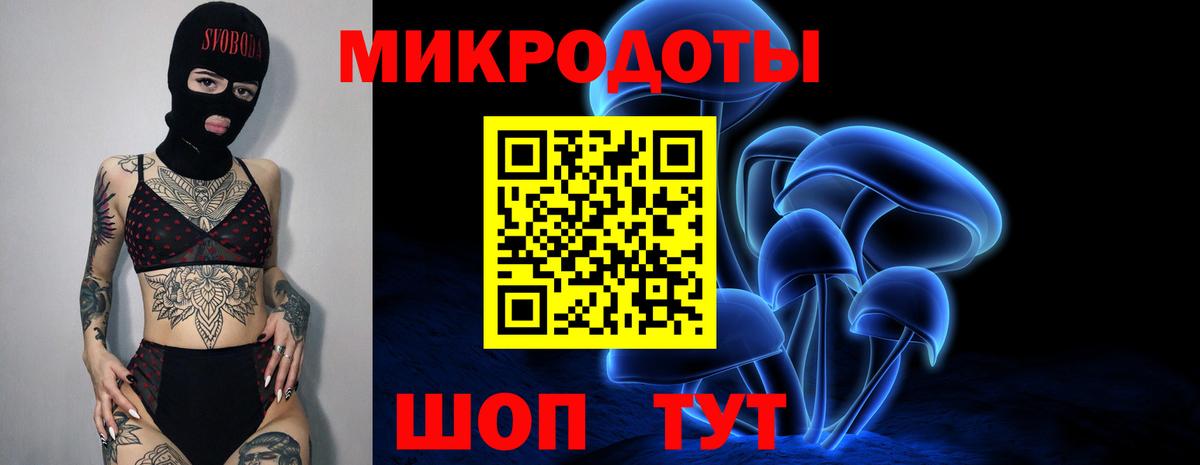 Мефедрон Тверь