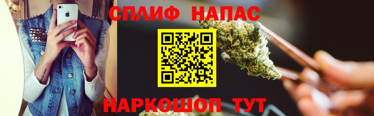 Марихуана White Widow  Каннабис конопля  Тверь  Шишки марихуана OG Kush  Канабис семена 